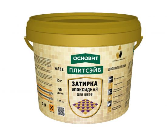 Эпоксидная эластичная затирка Основит ПЛИТСЭЙВ XE15 Е графит 023, 2 кг 84388 