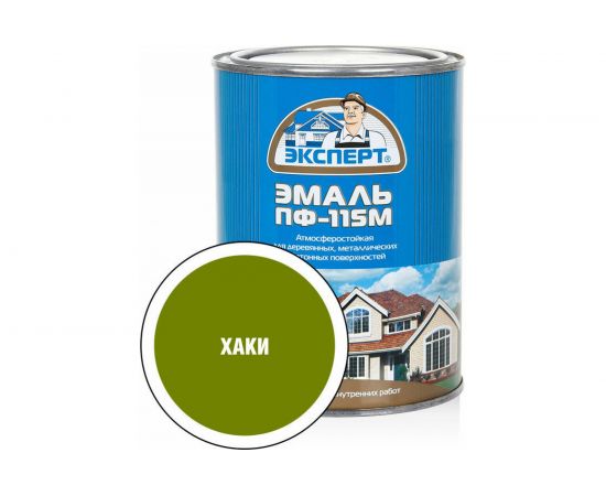 Эмаль ЭКСПЕРТ ПФ-115М глянцевая хаки 0,8 кг 28412 