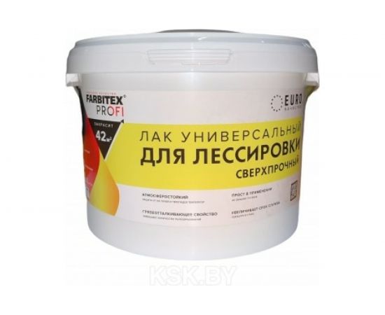 Универсальный лак для лессировки FARBITEX (сверхпрочный; 3 л) 4300008119 – изображение 2