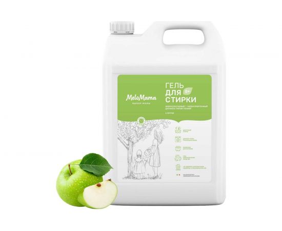 Биоразлагаемый гипоаллергенный гель для стирки MeloMama Королева яблонь, 5 л 76862 – изображение 2