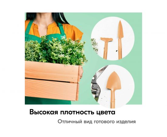 Универсальная эмаль KUDO бежевая 586000 – изображение 2