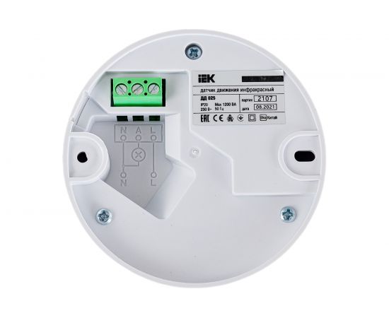 Датчик движения IEK ДД 025 LDD11-025-1200-001 – изображение 2