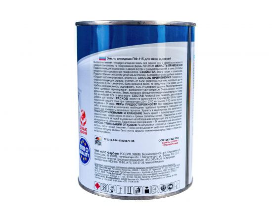 Эмаль для окон и дверей OLECOLOR белый, 0.9 кг 4300001301 – изображение 2