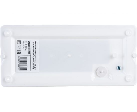 Светильник TDM вандалоустойчивый LED ДБО 01-12-001 12 Вт, 1000 лм, 4000 К, IP54 SQ0353-0200 – изображение 2