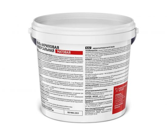 Универсальная акриловая эмаль ЯРОСЛАВСКИЕ КРАСКИ (бежевая; матовая; ведро 0.9 кг) О05194 – изображение 3