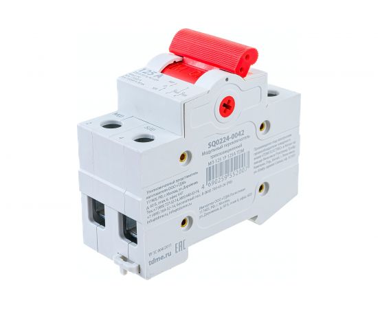 Трехпозиционный модульный переключатель TDM МП-125 1P 125А SQ0224-0042 – изображение 3