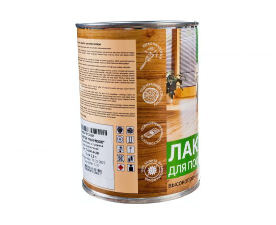 Лак для пола и паркета FARBITEX (высокопрочный; палисандр; 0.8 л) 4300009372 – изображение 3