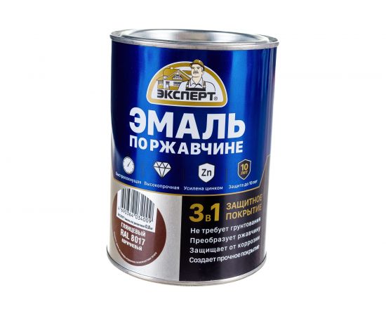 Эмаль по ржавчине 3в1 глянцевая ЭКСПЕРТ коричневый RAL 8017 0,8 кг 28240 – изображение 5