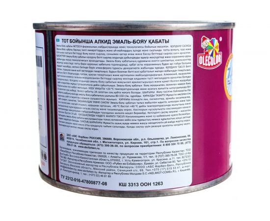 Грунт-эмаль по ржавчине OLECOLOR серебро, 0.4 кг 4300009586 – изображение 5