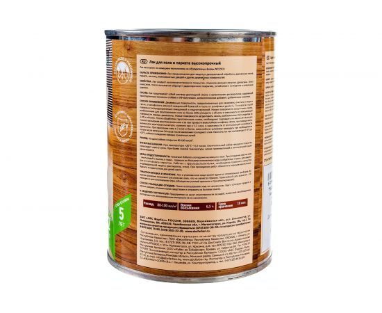 Лак для пола и паркета FARBITEX (высокопрочный; палисандр; 0.8 л) 4300009372 – изображение 5