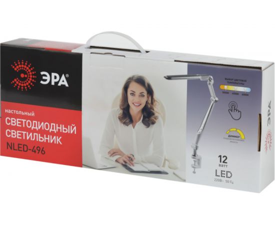 Настольный светодиодный светильник ЭРА NLED-496-12W-S на струбцине, серебро Б0052768 – изображение 9