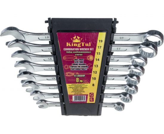 Набор комбинированных ключей KINGTUL 8пр. в пласт. держателе 3641 KT-3008MP 