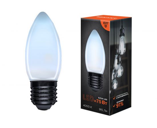 Филаментная лампа REXANT Свеча CN35 9.5 Вт 4000K E27 матовая колба 604-098 