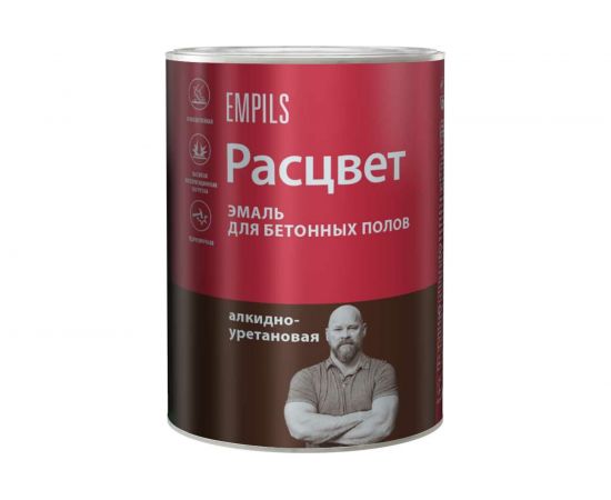 Эмаль для бетонных полов Расцвет желто-коричневая, 0.9 кг 70679 