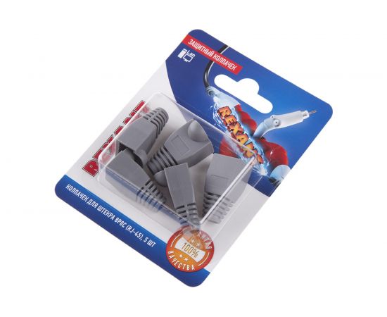 Защитный колпачок для штекера RJ-45 (8Р8С) REXANT серый 5шт 06-0084-A5 