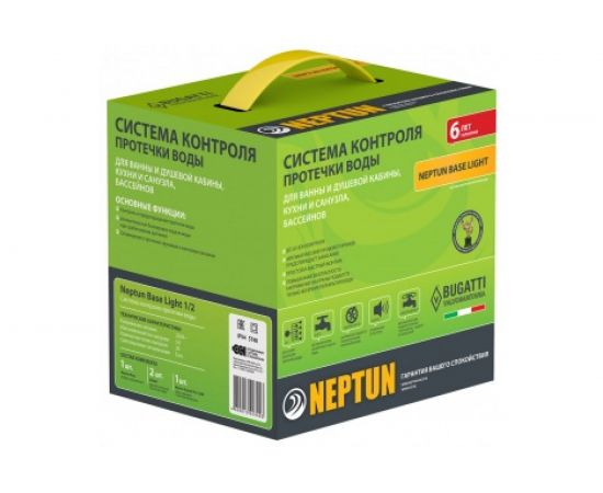 Neptun система защиты от протечек воды Base Light 1/2 