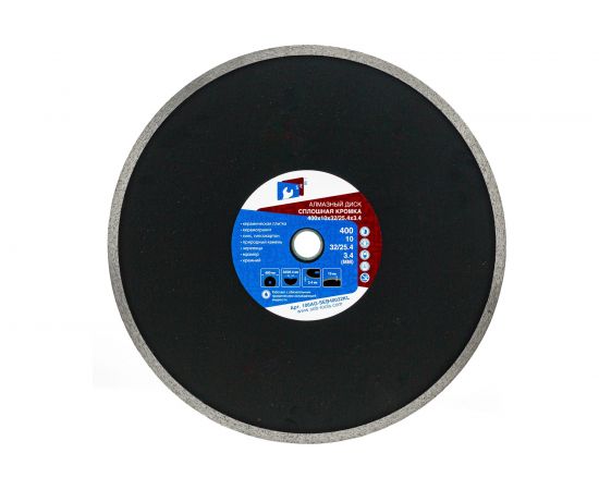 Диск алмазный сплошной для керамогранита 400х10х32х25.4х3.2 мм S.E.B. 106AG-SEB40032KL 