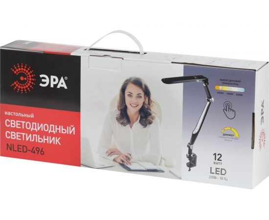 Настольный светодиодный светильник ЭРА NLED-496-12W-BK на струбцине, черный Б0052767 – изображение 14