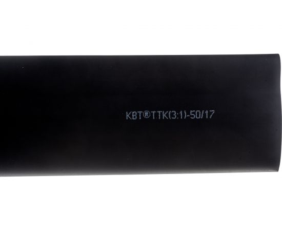 Термоусадочная клеевая трубка КВТ, ТТК-3:1-50/17 черная 59702 – изображение 2