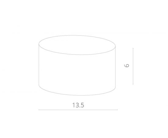 Потолочный светильник Arte Lamp A5553PL-1WH – изображение 2