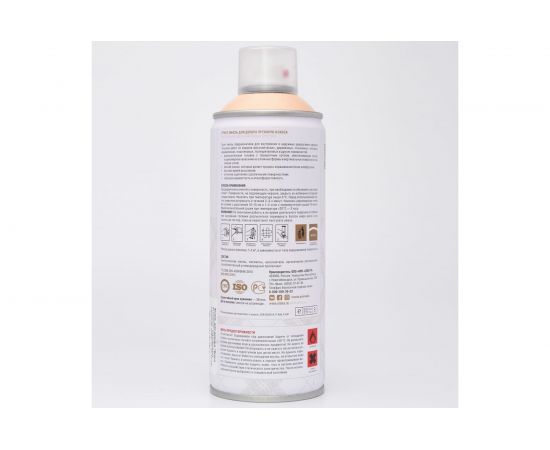 Аэрозольная эмаль Siana Provence персиковый SNP014 – изображение 3