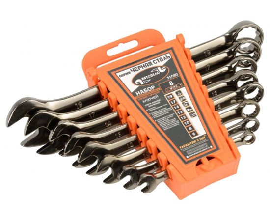 Набор комбинированных ключей АвтоDело Черная Сталь 8 шт. холдер 35080 13762 – изображение 3