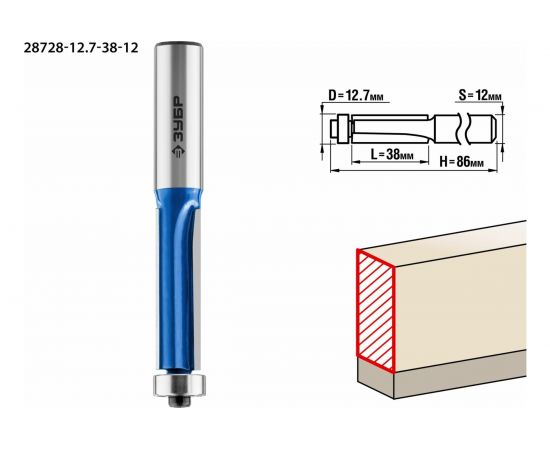 Фреза кромочная с нижним подшипником ПРОФЕССИОНАЛ (12.7х38х86 мм; хвостовик 12 мм) Зубр 28728-12.7-38-12 