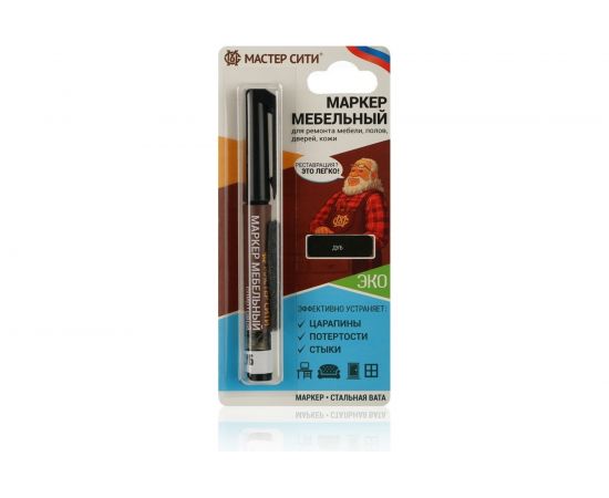 Мебельный спиртовой маркер Мастер Сити (блистер; дуб) 2051303 