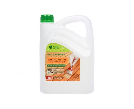 Антисептик для бани и сауны Банные штучки Чистая банька, 3 л 34998 