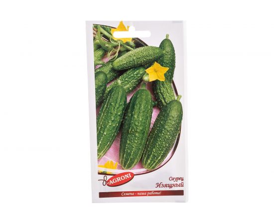 Семена Агрони Огурец ИЗЯЩНЫЙ 3967 
