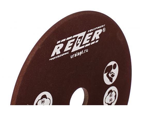 Круг заточной (145х4.5х22.2 мм) для станка EG-235-C Rezer – изображение 2