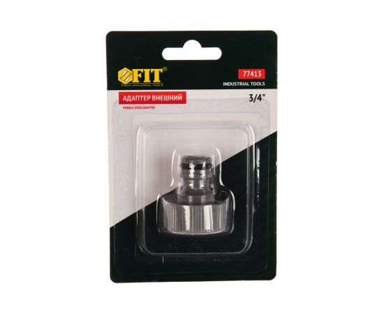 Адаптер внешний 3/4 для шлангов FIT 77413 – изображение 2