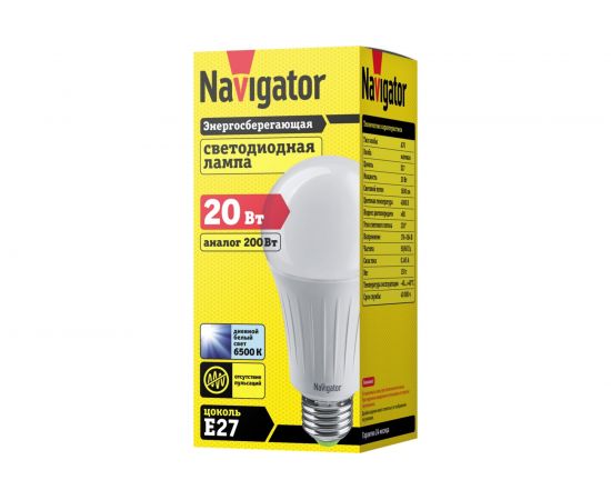Светодиодная лампа Navigator NLL-A70-20-230-6.5K-E27 61387 – изображение 2