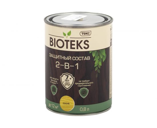Биоантисептик грунт Текс классик универсал сосна 0,8 л. защ. состав 2 в 1 48635 – изображение 2