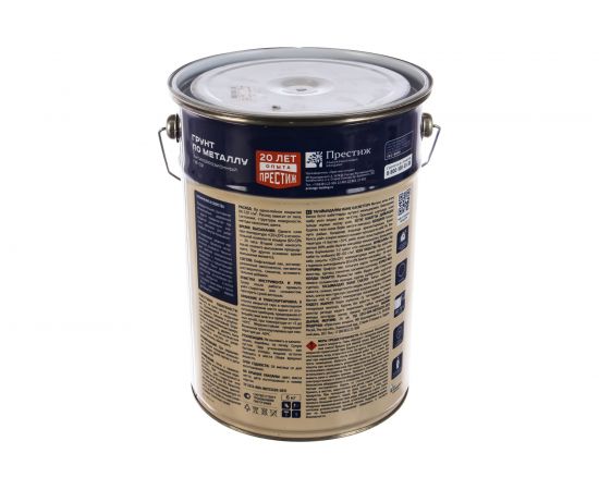 Грунт Престиж ГФ-021 серый 6 кг 2 21510 – изображение 2