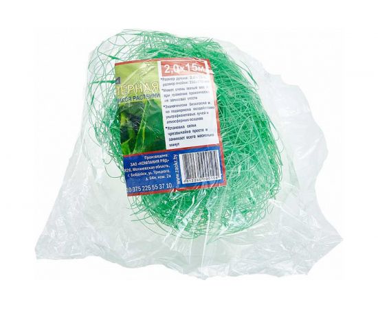 Шпалерная сетка Гидроагрегат Л 2х15 м Р1-00009602 – изображение 3