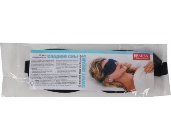 Маска и беруши для сна BRADEX 3D Сладкие сны, бирюзовая, KZ 0460 – изображение 3