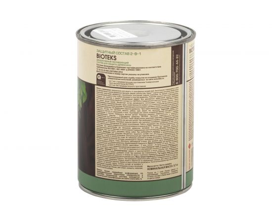 Биоантисептик грунт Текс классик универсал сосна 0,8 л. защ. состав 2 в 1 48635 – изображение 3