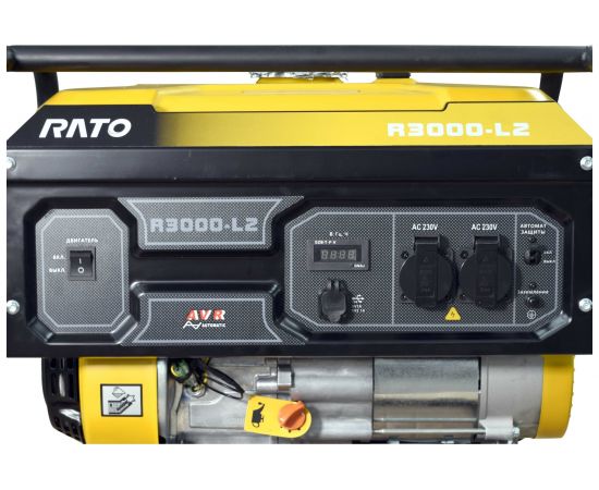 Бензогенератор RATO R3000-L2 – изображение 4
