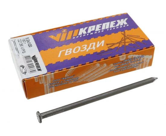 Строительные гвозди VIPкрепеж 5.0х120, 180 г 22136 VIPS – изображение 4