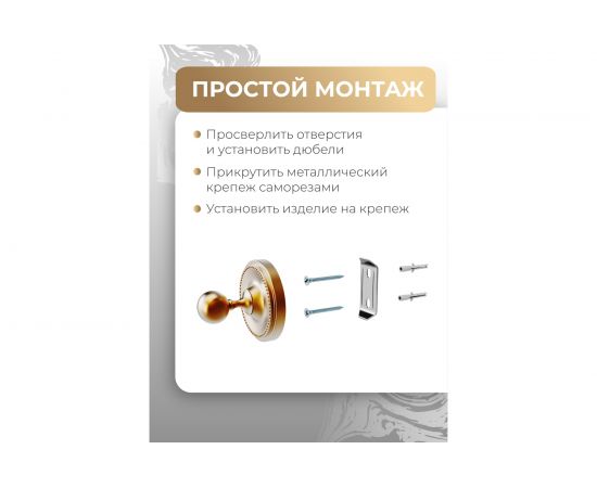 Стеклянная полка Fora Real FOR-RE034 – изображение 4