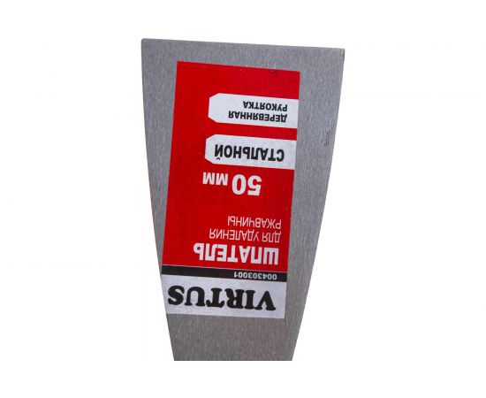 Шпатель для удаления ржавчины VIRTUS 50 мм 004303001 – изображение 5