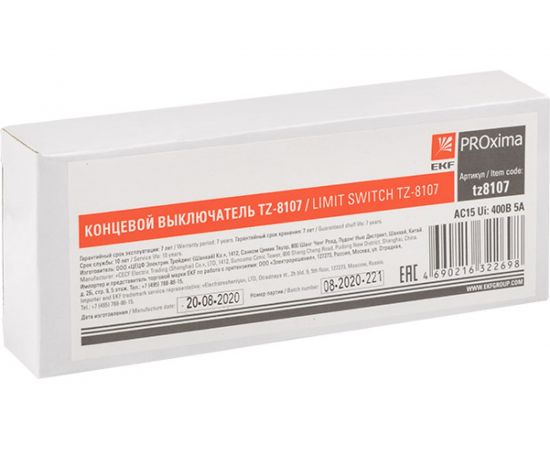 Концевой выключатель EKF PROxima TZ-8107 tz8107 – изображение 5
