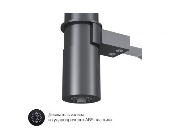 Смеситель для кухни AM.PM Like с каналом для питьевой воды и гибким изливом, хром F8007802 – изображение 7