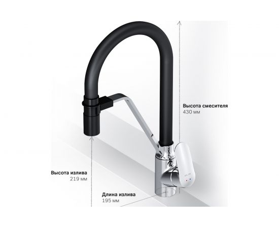 Смеситель для кухни AM.PM Like с каналом для питьевой воды и гибким изливом, хром F8007802 – изображение 8