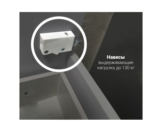 Тумба 1Marka Gaula 60Н 3я Black У92545 – изображение 8