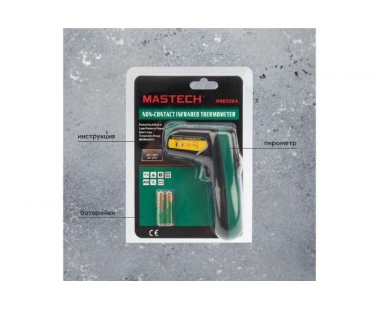 Пирометр MASTECH MS6522A 13-1233 – изображение 10