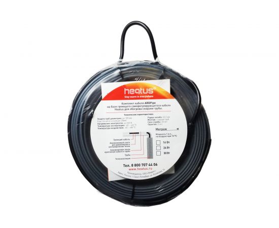 Греющий кабел�� Heatus ARDpipe-16 32Вт 2м HAAP16002 
