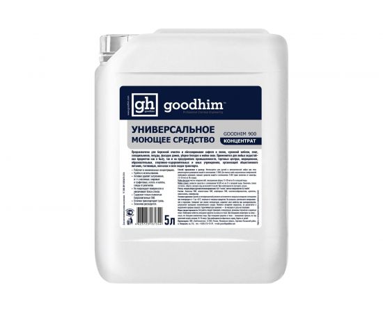 Универсальное моющее средство GOODHIM 900, 5 л 61344 