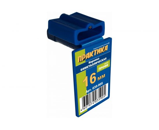 Коронка биметаллическая (16 мм) ПРАКТИКА 035-905 